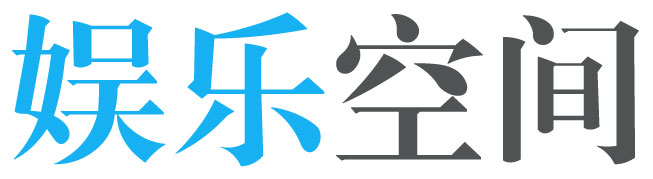 金州区娱乐网